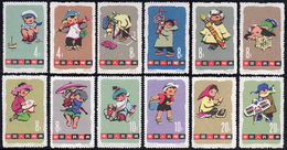 1963 - Children Games, Complete Set (M.702/713), O.g., MNH. ... - Other & Unclassified