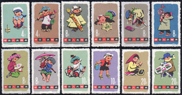 1963 - Children Games, Complete Set Of 12 (Yv.1469/1480, M.702/713), O.g., MNH. ... - Andere & Zonder Classificatie