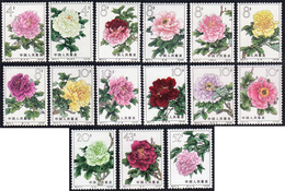 1964 - Chinese Peonies, Complete Set (Yv.1552/1556, M.796/809), O.g., MNH. ... - Other & Unclassified