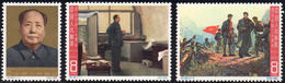 1965 - Tsunyi Conference (M.858/860), O.g., MNH. ... - Other & Unclassified