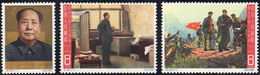 1965 - Tsunyi Conference, Complete Set (M.858/860), O.g., MNH. ... - Other & Unclassified