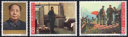 1965 - Tsunyi Conference, Complete Set (M.858/860), Original Gum, MNH. ... - Other & Unclassified