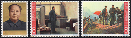 1965 - Tsunyi Conference, Complete Set Of 3 Stamps (M.858/860), O.g., MNH. ... - Andere & Zonder Classificatie