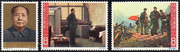 1965 - Tsunyi Conference, Complete Set Of 3 Stamps (Yv.1602/1604, M.858/860), Original Gum, Mint Nev... - Andere & Zonder Classificatie