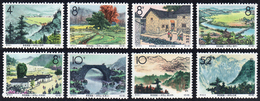 1965 - Landscapes Of Sinkiang, Complete Set (M.874/881), O.g., MNH. ... - Other & Unclassified