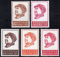 1967 - 46° Communist Party Anniversary, Complete Set (Yv.1742/1746, M.985/989), O.g., MNH. ... - Other & Unclassified