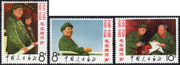 1967 - Mao Zedong, Complete Set Of 3 (Yv.1739/1741, M.990/992), O.g., MNH. ... - Andere & Zonder Classificatie
