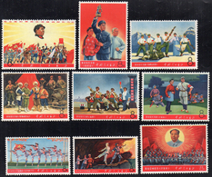 1968 - Mao's  Revolution, Complete Set Of 9 (Yv.1753/1761, M.1010/1018), O.g., MNH, Beautiful. ... - Other & Unclassified