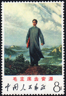 1968 - 8 C. Mao's Tables (M.1025), Original Gum, N.h. ... - Andere & Zonder Classificatie