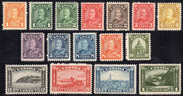 CANADA 1930/31 - Ordinaria, Dent. 11 (140/155), Gomma Originale, Integra Per Gli Alti Valori. ... - Andere & Zonder Classificatie