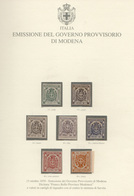 MODENA GOVERNO PROVVISORIO 1859 - L'emissione Completa (12/18), Gomma Originale, Nuovi, Perfetti. Ot... - Other & Unclassified