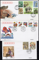 CINA 1993/2001 - Trentotto Buste FDC Del Periodo, Anche Ripetute, Perfette. ... - Andere & Zonder Classificatie