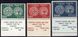 ISRAELE 1948/90 - Collezione Completa Di Francobolli Con Appendice E Servizi, Montata In Quattro Alb... - Autres & Non Classés