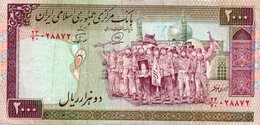 IRAN 2000 RIALS 1994 P-141j - Irán