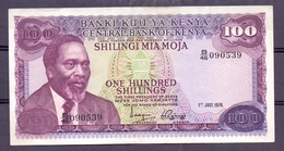 Kenya  100 Shillings 1976 AU - Otros – Africa