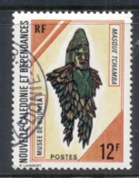 New Caledonia 1972-73 Objects From Noumea Museum 12f FU - Used Stamps