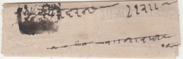 Holkar / Indore India  1880's  Stampless  Postage Due Cover   # 10408  D Inde Indien - Holkar