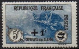 FRANCE - 5 F 2ème Orphelins De La Guerre Neuf - Nuovi