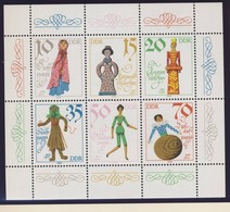 RDA 1979 BLOC POUPEES YVERT N°2135/39  NEUF MNH** - Bambole