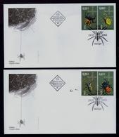 Argiope Lobata Araignées BULGARIA Fdc Animals Faune 2005 Animaux Gc3612 - Spiders