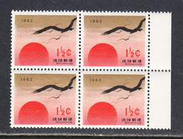 Ryukyu Islands 1961 Mint No Hinge, Block, Sc# 92 - Riukiu-eilanden