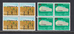 Ryukyu Islands 1962 Mint No Hinge, Block, Sc# 93-94 - Riukiu-eilanden