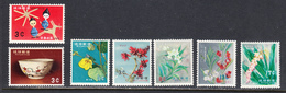 Ryukyu Islands 1962 Mint No Hinge, Sc# 97-103 - Riukiu-eilanden