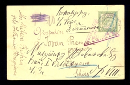 AUSTRIA - Military Postal Stationery Sent From Beograd (K.u.K. ETAPPENPOSTAMT BELGRADE) / 2 Scans - Other & Unclassified