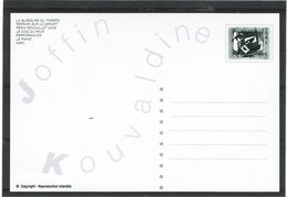 CTN54A-  FRANCE PSEUDO ENTIER JOFFIN-KOUVALDINE - Private Stationery