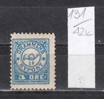 43K131 / 1888 - 3 ORE - Drammen DRAMMENS BYPOST * MNH POSTHORN Local Post Norway Norvege Norweege - Local Post Stamps