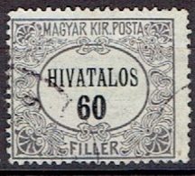HUNGARY #  FROM 1921 MICHEL D3 - Officials