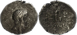 Drachme (3,88g), 96-63 V. Chr., Ariobarzanes I.. Av: Kopf Nach Rechts. Rev: Athena Mit Speer Und Schild Nach Links Stehe - Other & Unclassified