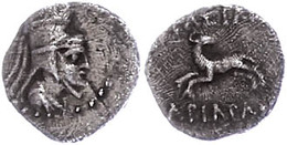 Obol (0,64g), 130-116 V. Chr, Ariarathes VI. Epiphanes. Av: Kopf Mit Tiara Nach Rechts. Rev: Widder?, Darüber Und Darunt - Andere & Zonder Classificatie