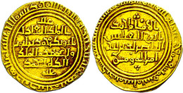 Ayyubiden, Dinar (5,24g), Al-Mansur Muhammad, 595-596 (1198-1200), Vgl. Kazan 646-648, Ss.  Ss - Islamische Münzen