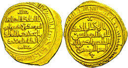 Ayyubiden, Dinar (7,82g), Al-Mansur Muhammad, 595-596 (1198-1200), Vgl. Kazan 646-648, Ss.  Ss - Islamische Münzen