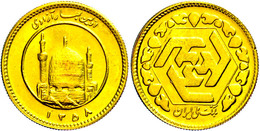 Azadi, Gold, 1979 (SH 1358), Fb. 114, Vz-st.  Vz-st - Iran