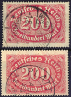 200 M. Rotkarmin, 2 Gest. Werte, Gepr. Infla Berlin Bzw. Kurzbefund Weinbuch BPP, Mi. 100.-, Katalog: 248b O - Altri & Non Classificati