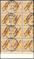 25 Pfg. Gelblichorange, 12 Er - Block Vom Bogenunterrand, Gestempelt "STEPHANSORT 30/9 01", Mi. 780,-, Katalog: 5a O - German New Guinea