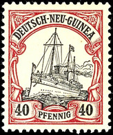 40 Pfg Schiffszeichnung, Nicht Gelisteter Plattenfehler "zusätzlicher Strich Rechts An Dampffahne", Ungebr., Katalog: 13 - German New Guinea