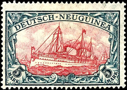 5 Mark Kaiseryacht Mit Wasserzeichen, Kriegsdruck, Mittelstück Type III, Tadellos Ungebraucht Mit Originalgummierung Und - German New Guinea