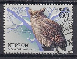 YT N° 1462 - Oblitéré - Oiseaux - Used Stamps