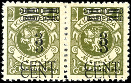 3 Cent Auf 300 Mark Im Waagrechten Typenpaar Und Mit Klarem Gesichtsstarken Doppelaufdruck, Signiert, Der Einzelne Wert  - Memelgebiet 1923