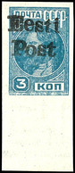 3 Kop. Blau, Ungezähnt Mit Schwarzem Handstempel-Aufdruck "Eesti Post", Unterrandstück, Tadellos Postfrisch, Unsigniert, - Other & Unclassified