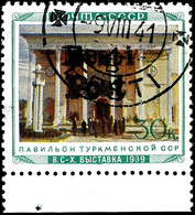 30 Kop. "Landwirtschaftsausstellung 1940" Mit Handstempel-Überdruck "Eesti Post", Tadellos Gestempelt "Elva + Eesti + B  - Other & Unclassified