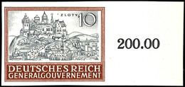 10 Zl. Bauwerke Burg Krakau Ungezähnt Mit Rechtem Bogenrand, Postfrisch Mit Voller Originalgummierung, Völlig Unsigniert - Sonstige & Ohne Zuordnung