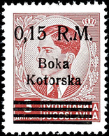 0,15 RM Auf 3 Din. Freimarke, Aufdruckfehler II "linker Schenkel Des M Oben Gebrochen", Tadellos Postfrisch, Unsigniert, - Sonstige & Ohne Zuordnung