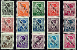 0,25-30 Din. Freimarken 1941, 1. Aufdruckausgabe Komplett Postfrisch, Unsigniert, Luxus, Mi. 170,-, Katalog: 1/15 ** - Serbien