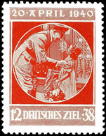 "Spitler-Stamp", Ganz ähnlich Der Marke D.R. Mi.-Nr. 744, Jedoch Mit Abbildung "Kind Spuckt Hitler Ins Gesicht", Postfri - Other & Unclassified