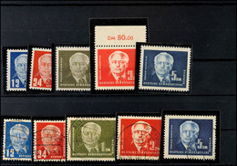 12 Pfg Bis 5 DM Pieck, Tadellos Postfrisch Und Gestempelt, Mi. 190.-, Katalog: 251/55 **/o - Altri & Non Classificati