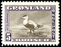 1945, 1 Öre - 5 Kr. Freimarken, New Yorker Ausgabe, 9 Werte Komplett, Tadellos Postfrisch, Unsigniert, Mi. 260.-, Katalo - Andere & Zonder Classificatie